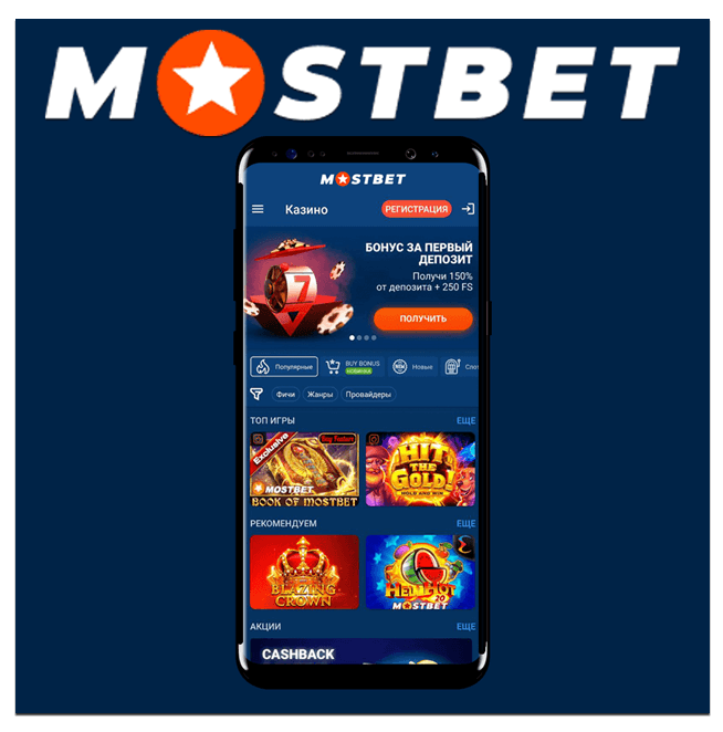 Spin For Glory and Win Unlocking the Secrets of Casino Gaming