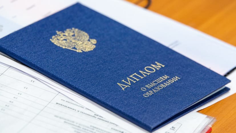 Купить диплом НИБ на оригинальном бланке -543005904